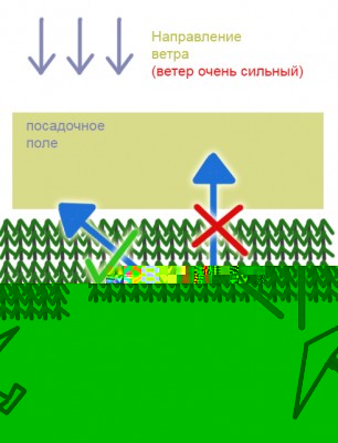 ветер1.jpg